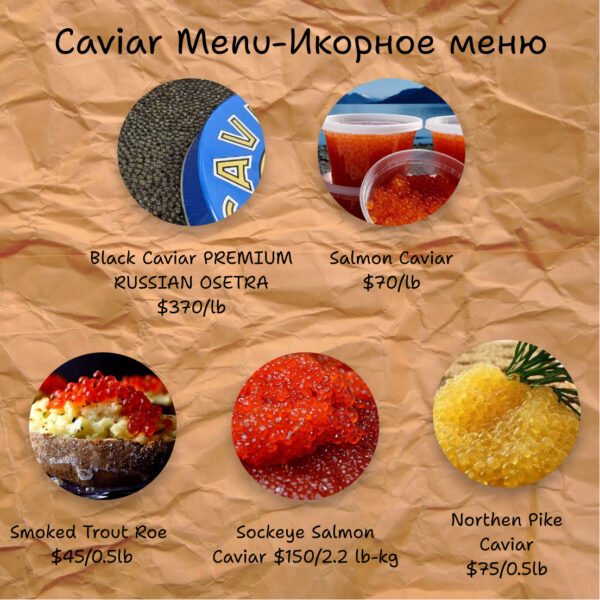 Caviar Menu-Икорное меню