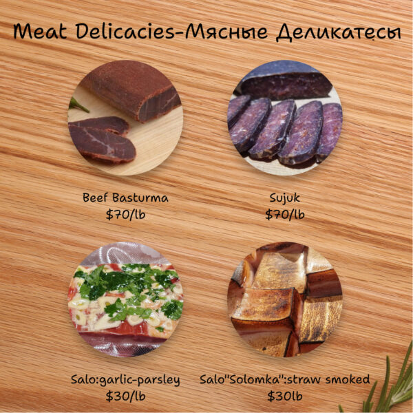 Meat delicacies-Mясные деликатесы